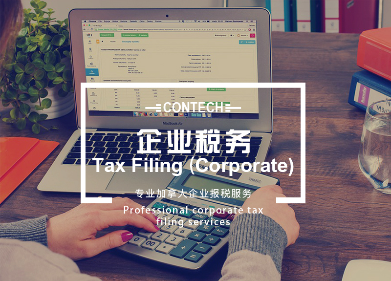 title_69d7f23eb12b319088212351775759934