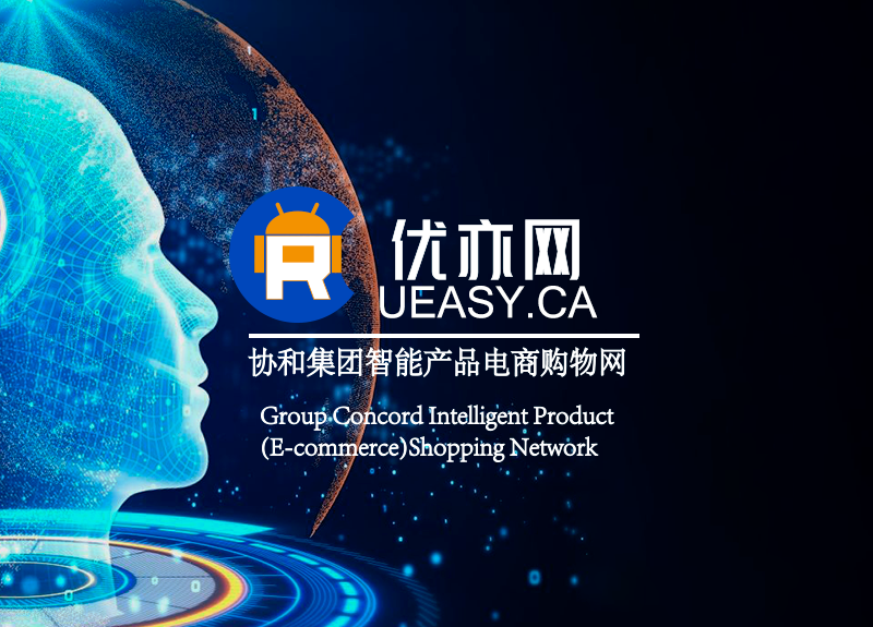 title_69d7f23eb128e17497631831775759934